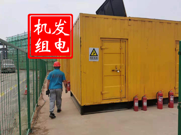 中宁出租发电机常规保养内容