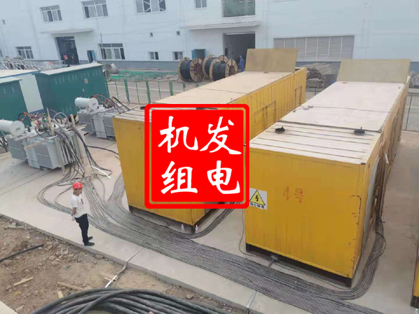 中宁发电机租赁必备常识