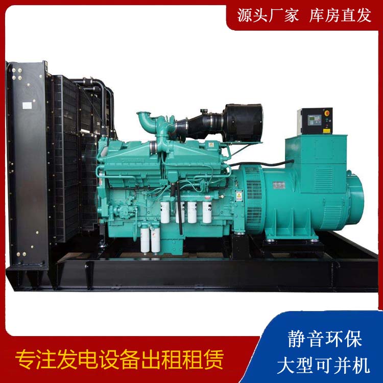 中宁租赁发电机 柴油发电机组备件的清洗方法