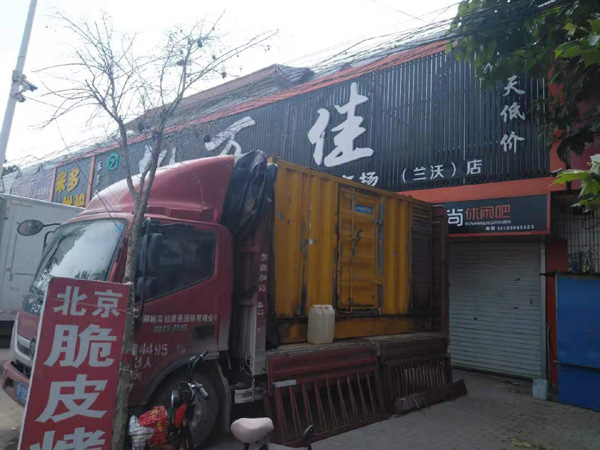 中宁出租发电机-汽油发电机油耗怎么计算
