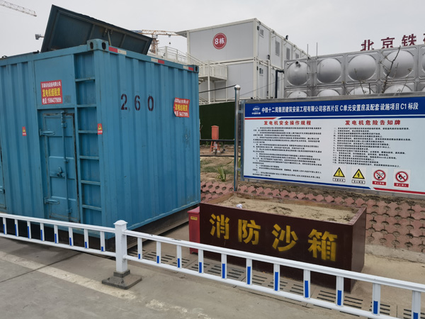 中宁发电机租赁-电缆长度过长会对 100KW 发电机造成哪些影响？
