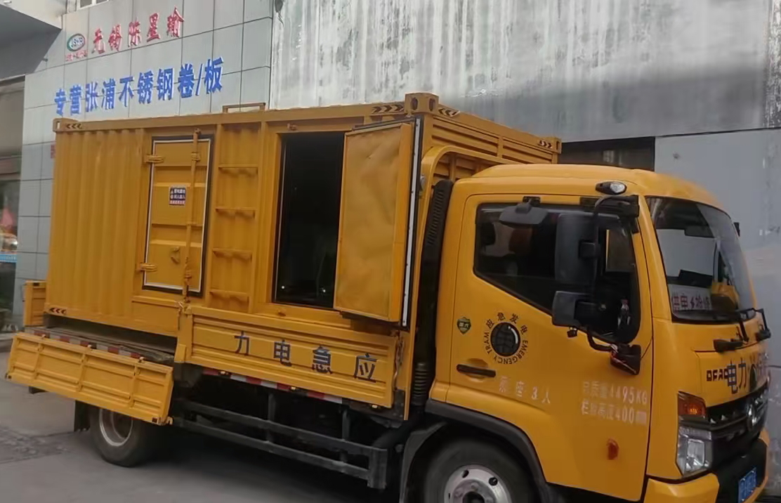 中宁安装和使用柴油发电机组需要注意哪些事项？